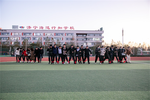图片20.png